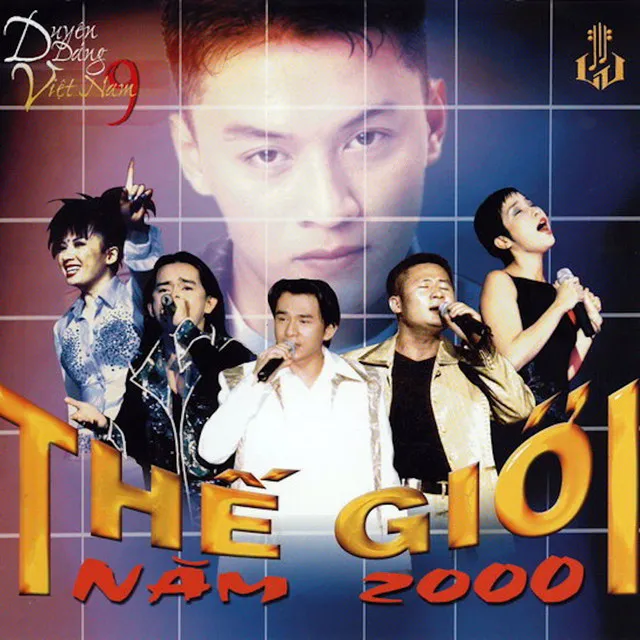 Thế Giới Năm 2000