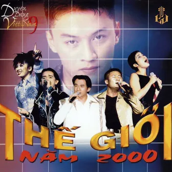 Thế Giới Năm 2000 by Tam Ca Con Gái