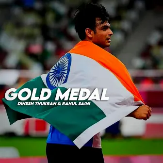 Gold Medal by Dinesh Thukran