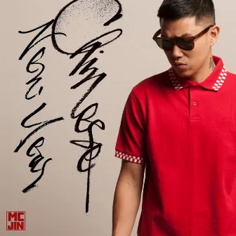 Chinese New Year by MC Jin