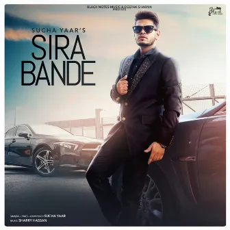 Sira Bande by Sucha Yaar