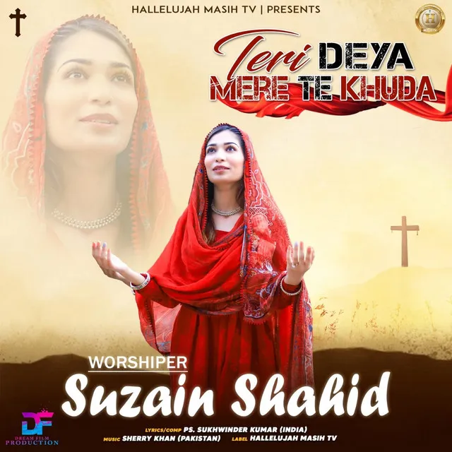 Teri Deya Mere Te Khuda - Original