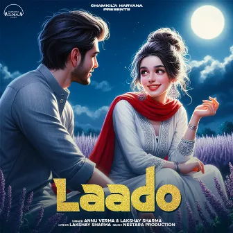 Laado by Unknown Artist