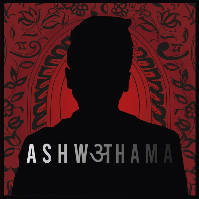 Ashwathama