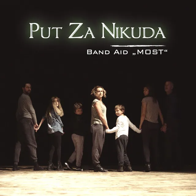 Put Za Nikuda - Oratorij