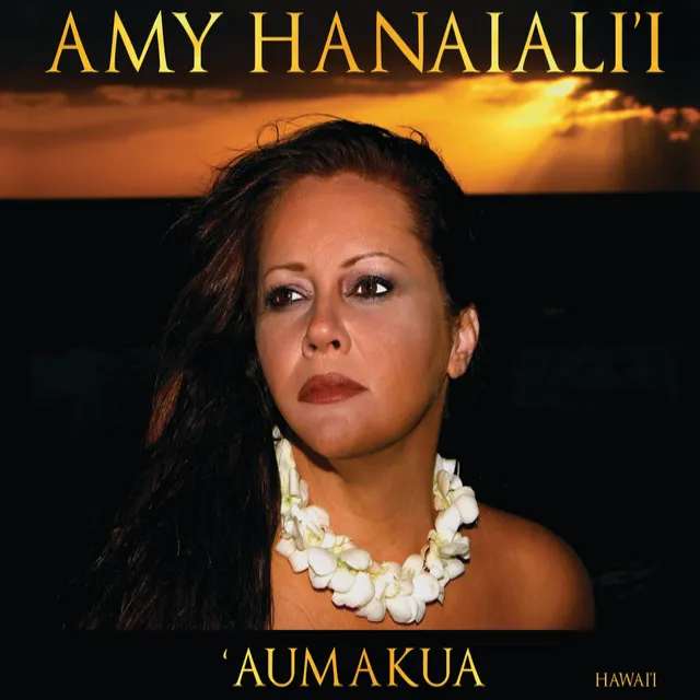 'Aumakua