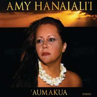 'Aumakua by Amy Hanaiali'i