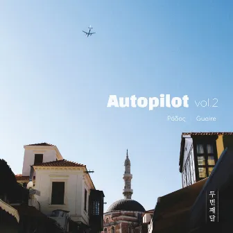 Autopilot vol.2 by 2nd Moon