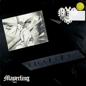 Mayerling - EP (Remastered) by Unknown Artist