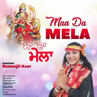 Maa da mela by Ramanjit Kaur