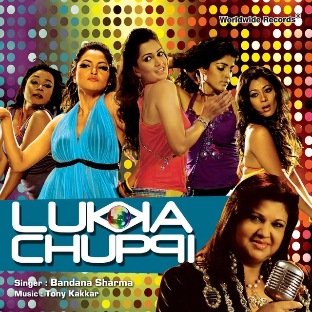 Lukka Chuppi - Remix