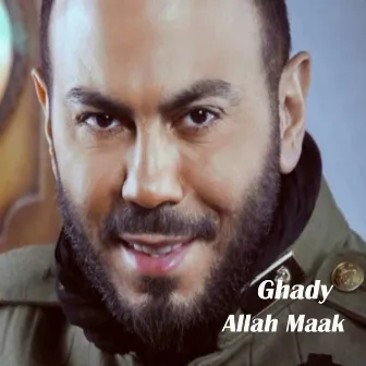 Allah Maak by Ghady