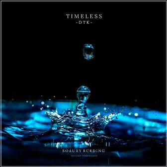 Timeless by VANGUARD RECORDS