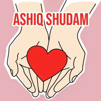 Ashiq Shudam by Waley