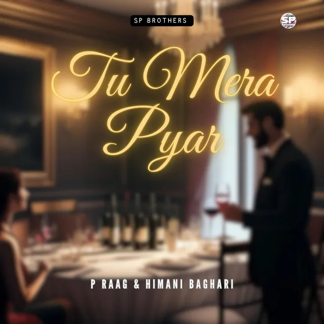 Tu Mera Pyar