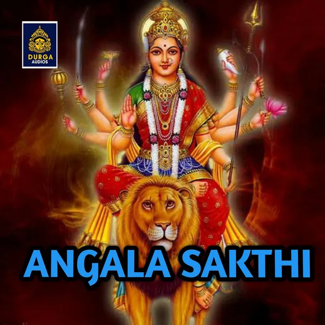 Angala Sakthi