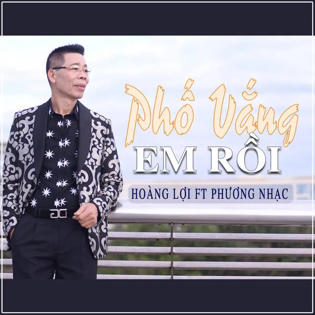 Phố Vắng Em Rồi