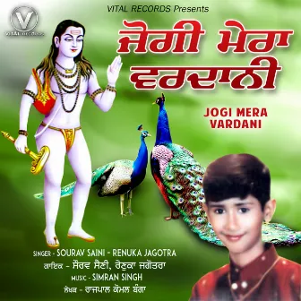 Jogi Mera Vardani by Sourav Saini