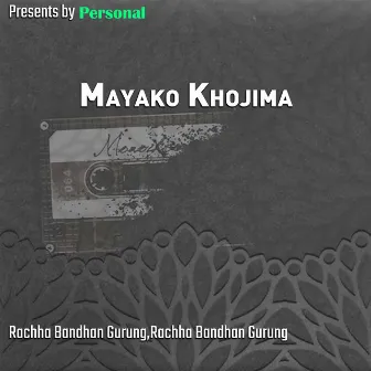 Mayako Khojima by Rachha Bandhan Gurung