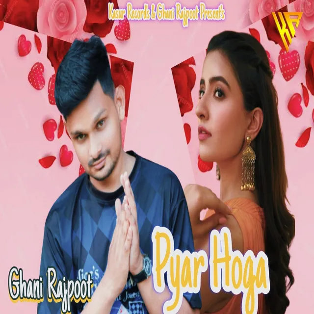 Pyar Hoga