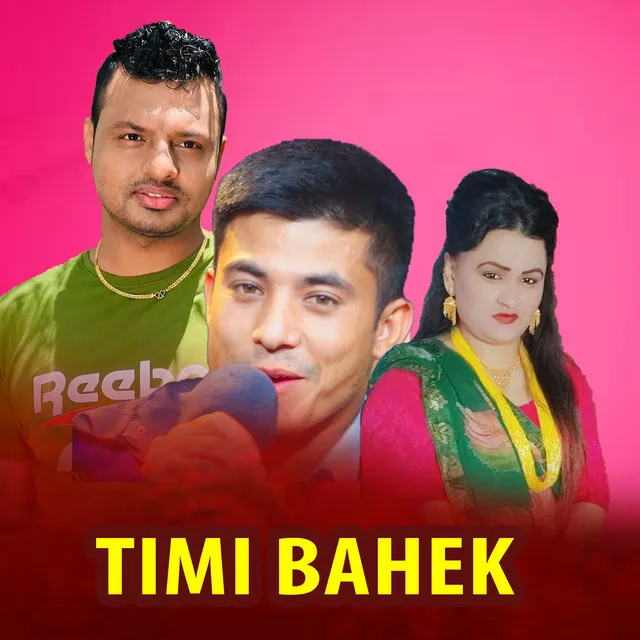 Timi Bahek