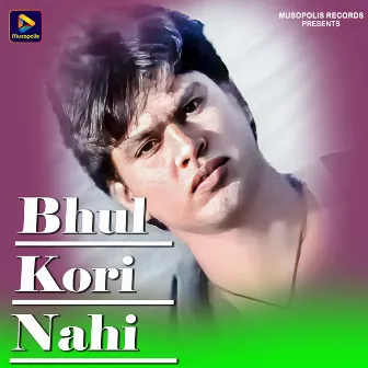 Bhul Kori Nahi by Govind Kumar