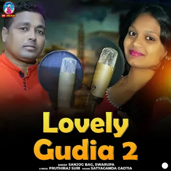 Lovely Gudia 2 by Swarupa