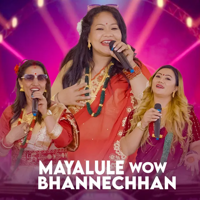 MAYALULE WOW BHANNECHHAN (Freestyle)