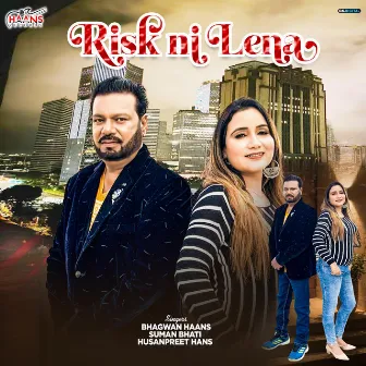 Risk Ni Lena by 