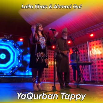 YaQurban Tappy by Ahmad Gul