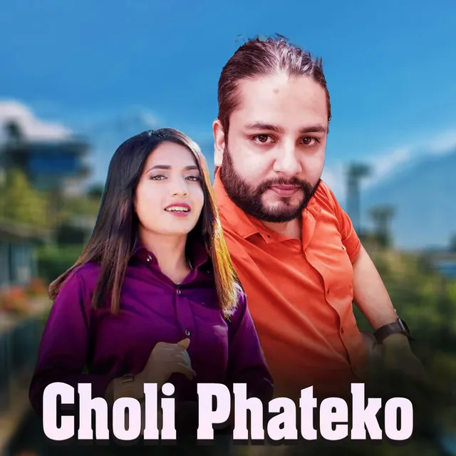 Choli Phateko