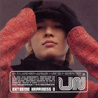 Extreme Happiness by Un