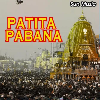 Patita Pabana by Bhikari Bal