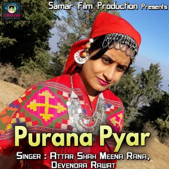 Purana Pyar by 