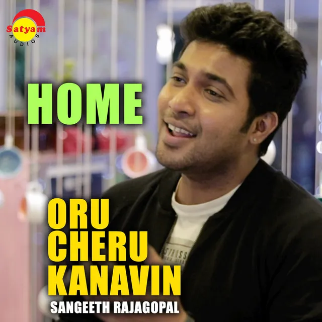 Oru Cheru Kanavin - HOME