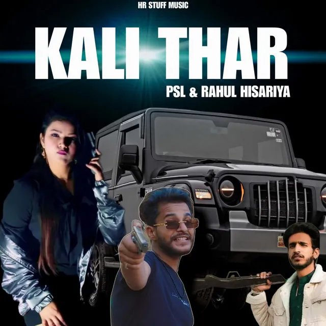 Kali Thar