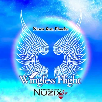 Wingless Flight by Nasca