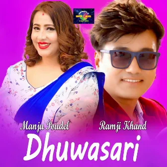 Dhuwasari by Ashmita DC