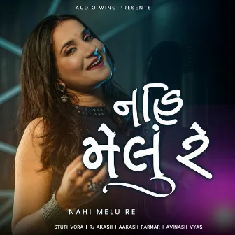 Nahi Melu Re by Stuti Vora