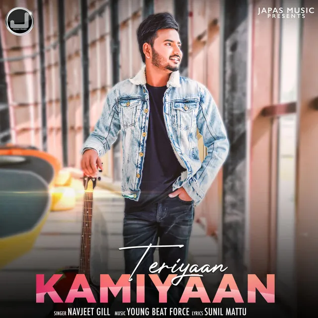 Teriyaan Kamiyaan