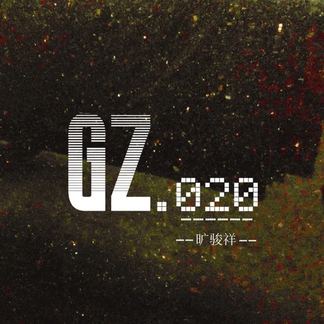 GZ020