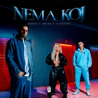 Nema Koj by Unknown Artist