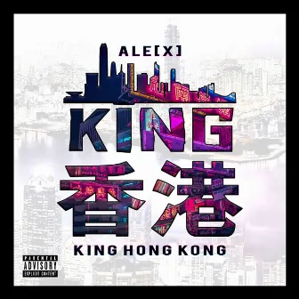 King Hong Kong (Bruce Lee Freestyle) by ALE[X]