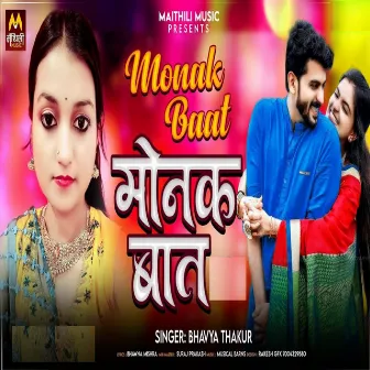 Monak Baat by Bhavya Thakur