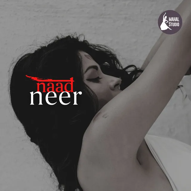 Neer