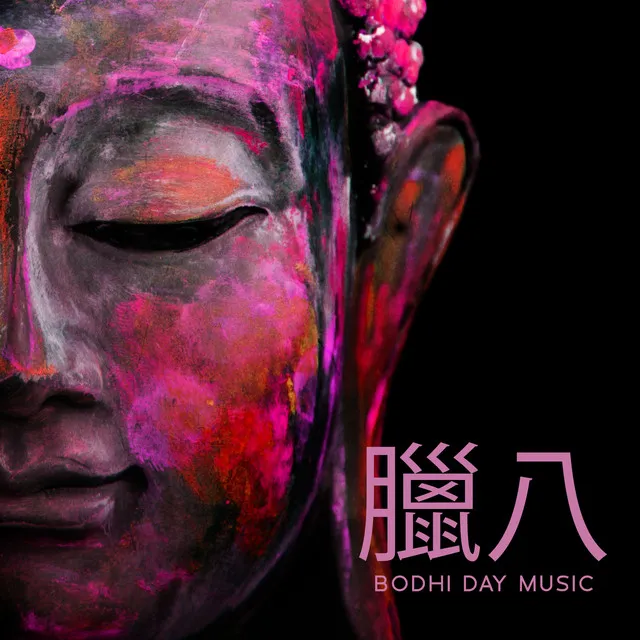 臘八 Bodhi Day Music: Celebrating Gautama Buddha | Relaxation, Meditation,Enlightment