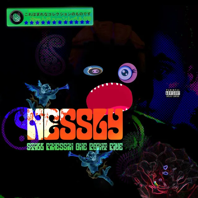 Still Finessin' 1.5 (Unreleased)