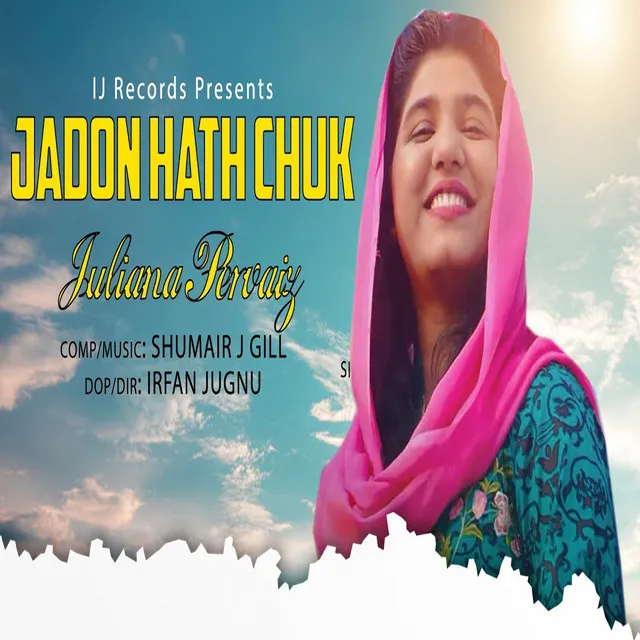 Jadon Hath Chuk