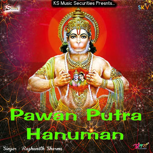 Pawan Putra Hanuman