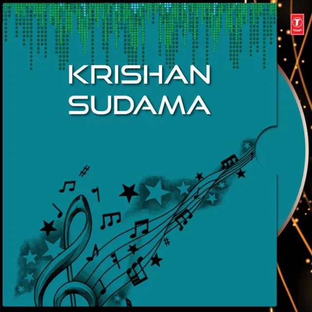 Krishan Sudama